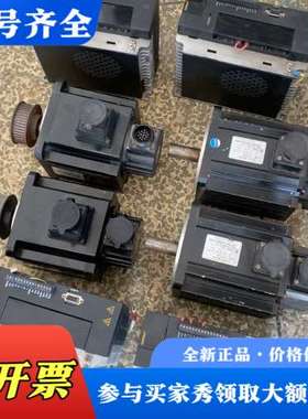 议价东菱1.5千瓦伺服电机套装130DNA2-01D5CKAM和议价