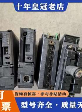 议价三菱Q系列PLC模块Q02UCPU  Q02CPU  Q68可维修