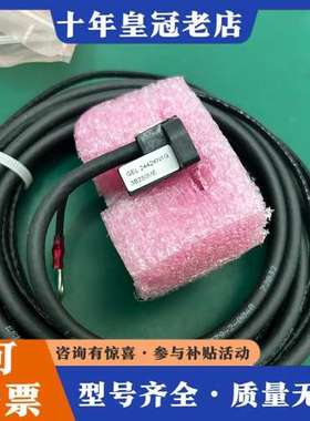 议价LENord+Bauer  L+B兰宝 主轴编码器GEL可维修