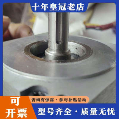 议价库存danaher电机议价