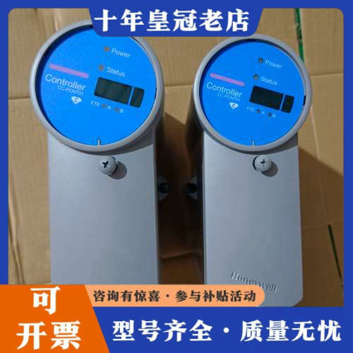 议价霍尼韦尔CC-PCNT01控制器，型号51405046-17议价