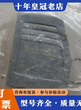 议价魏德米勒HDC 16d tolu  1pg21g外壳，如图所议价