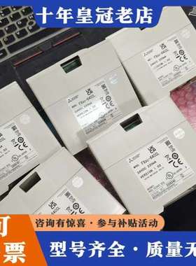 议价FX3U-64CCL 23年95新三菱正品plc模块装机可维修