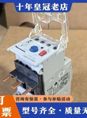 议价AB罗克韦尔193-EEFD热继电器9-45A，仅装机未使用可维修