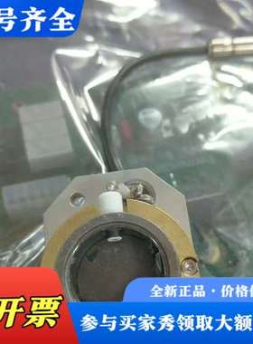 议价热电赛默飞5014i5030i检测器议价