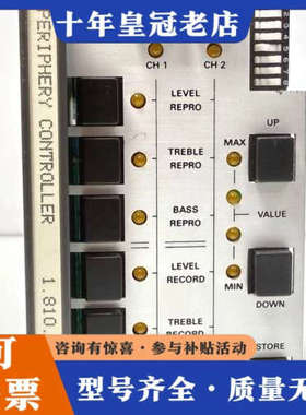 议价STUDER A810 1.810.753.00议价