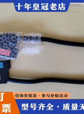 议价日立AWM E41447  插头议价