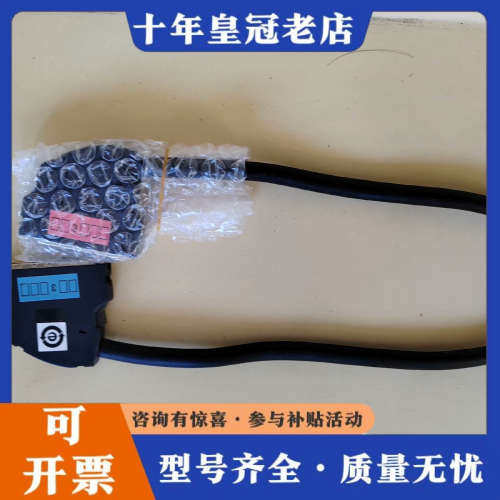 议价日立AWM E41447  插头议价