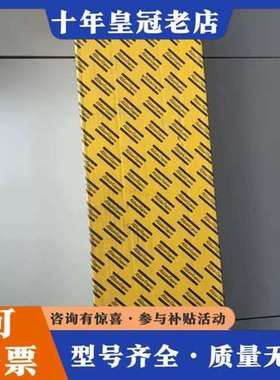 议价Atlas Copco 阿特拉斯 ETV ST101-450可维修