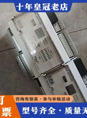 议价浙大中控AO 311  DO311采集模块议价