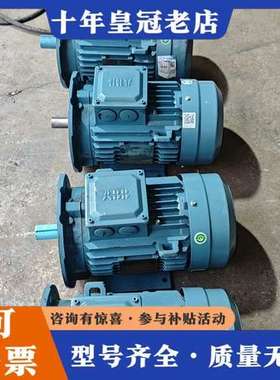 议价ABB电机，型号3GBA112110-ADCCN，功率4千瓦可维修
