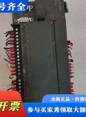 议价合信 PLC CTSC-200，剪线，成色较新议价