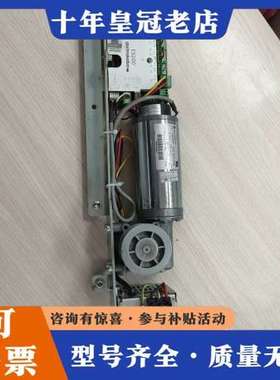 议价多玛ES200自动门控制器+APTRONIC电机，件，功可维修