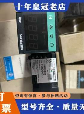 议价杰佛伦温度控制器F000045 400-DR-1新品库存2可维修