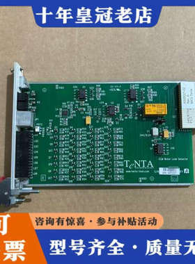 议价AMAT 0190-02076  议价