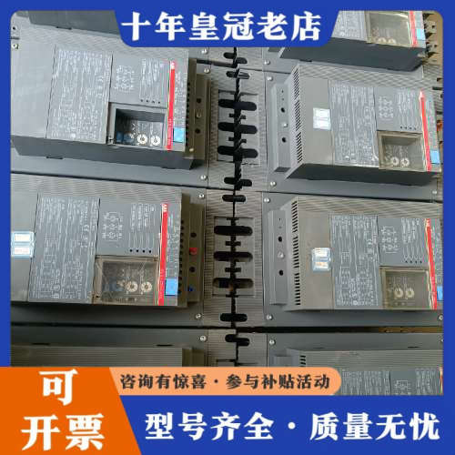 议价ABB PS S142/245-500L软启动 75KW 四议价