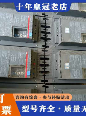 议价ABB PS S142/245-500L软启动 75KW 四议价