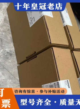 议价SIMATIC HMI触摸屏，型号KTP600 Bas议价