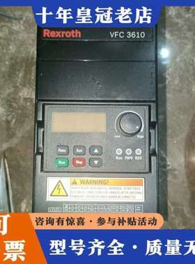 议价力士乐VFC3610变频器，2.2KW功率，三相380-48可维修
