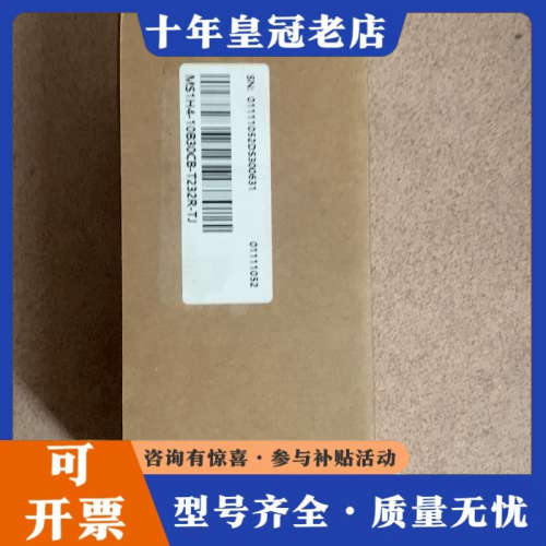 议价MS1H4-10B30CB-T232R-TJ议价