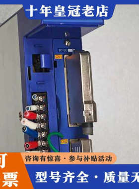 议价TSUBAKI椿本 KD2002GGS 交流伺服驱动器 正品议价