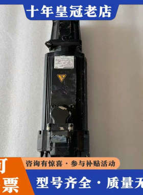 议价SEW伺服电机PSF321 CM71L/BR/HR/TF/R议价