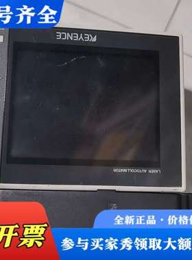 议价LA-2000.LA-2010议价