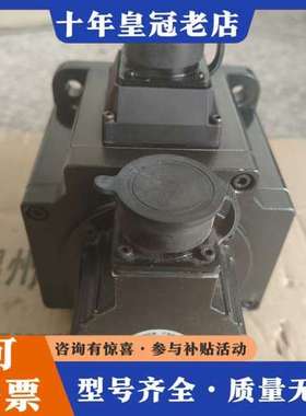 议价东菱电机130DNMA2-01D2CKAM，1.2KW。实物可维修