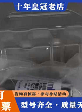 议价MKS真空压力计722C01TGA2FJ，测量范围1 T议价