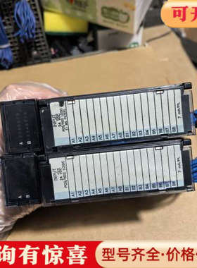 议价IC693MDL646D，正品GE模块，9成新，外壳议价