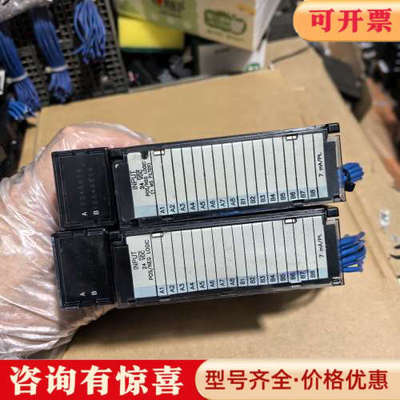 议价IC693MDL646D，正品GE模块，9成新，外壳议价