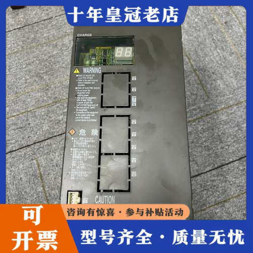 议价富士FRENIC 5000MS5伺服驱动器FRN18.5PR议价