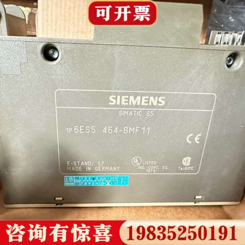 议价正品模块6ES5464-8MF11议价