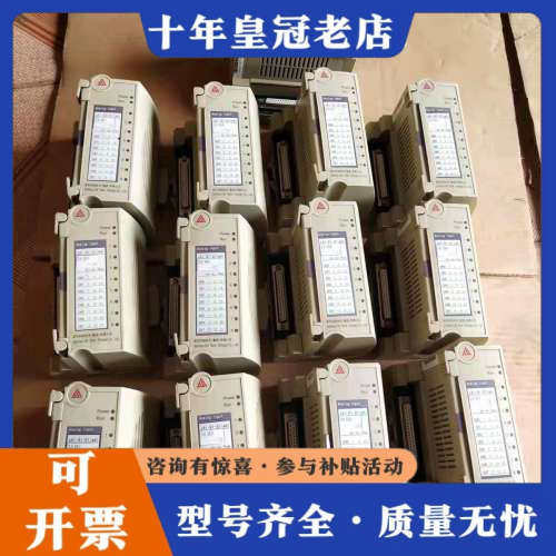 议价新华DOS卡件xAO-82-01.xAI-81-04等，议价