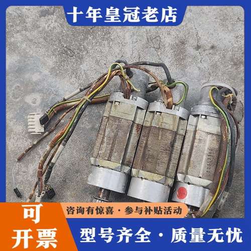 议价1FT3035-6AZ99-9-Z  S  30可维修