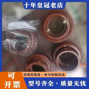 议价日本旭有asahi av活接 +GF+法兰接头，90°弯头可维修