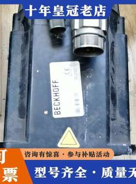 议价BECKHOFF 倍福伺服电机，AM3073-1Q31-00可维修