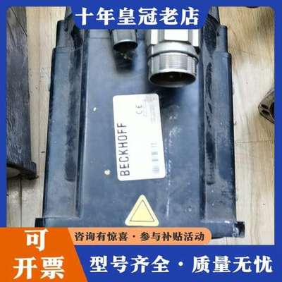 议价BECKHOFF 倍福伺服电机，AM3073-1Q31-00可维修