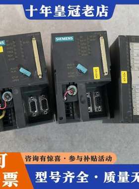 议价CPU315控制器6ES7 315-2AF03.  3可维修