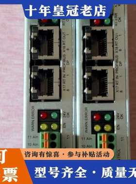 议价科瑞力摩LinMot C1200驱动可维修