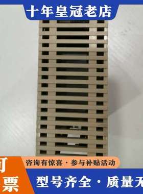 议价CS1W-ETN21以太网模块，日本原产，型号Ver.可维修