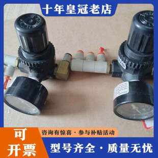 议价R07-100-RGKA-8E诺冠调压阀与表头议价