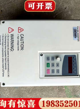 议价富凌变频器DZB312B011.0L4DK，11KW大功率，议价
