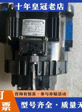 议价SGMRV-05ANA-YR21安川机器人伺服电机、可维修