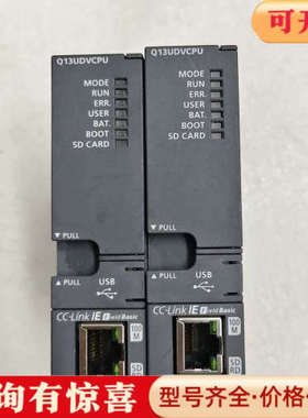 议价三菱Q13UDVCPU CPU模块，支持CC-Link IE议价
