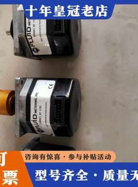 议价美国太平洋 POWERMAX II 35W步进电机 P21N可维修