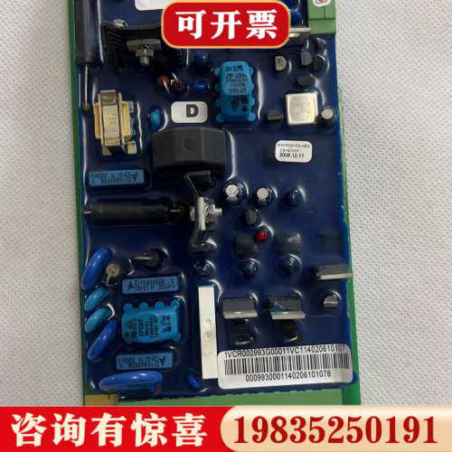 议价ABB 电源板 1VCR000993G0001，未使用过议价