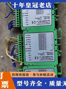 议价驱动器/控制器MIDDEX 继电器模块，K480216A-2议价