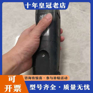 议价泛音万用宝，泛音黑寡妇万用宝，红娘子常见黑寡妇难觅，上电