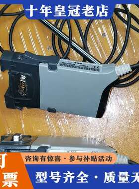 议价DT10P/DT20P/RS232I'M  MK2位移传感器可维修
